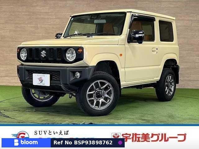 2020 Suzuki Jimny