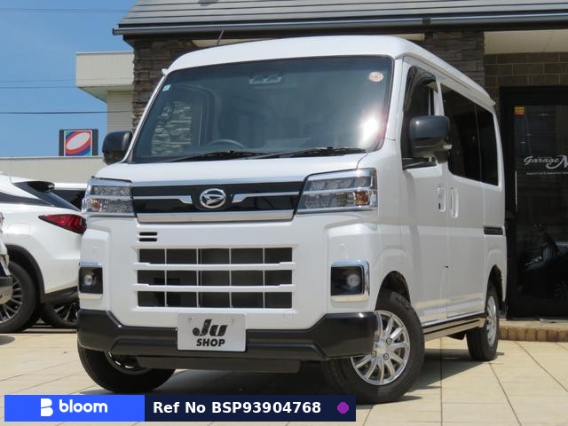 2025 Daihatsu Atrai
