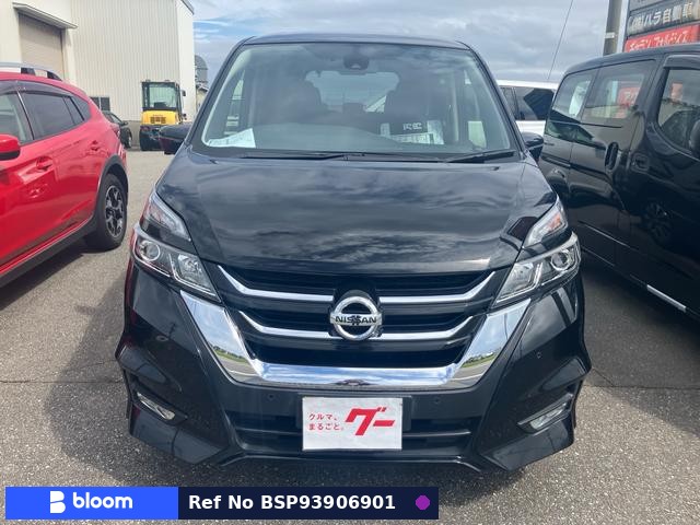 2019 Nissan Serena