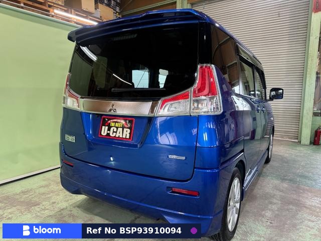 2016 Mitsubishi Delica D2