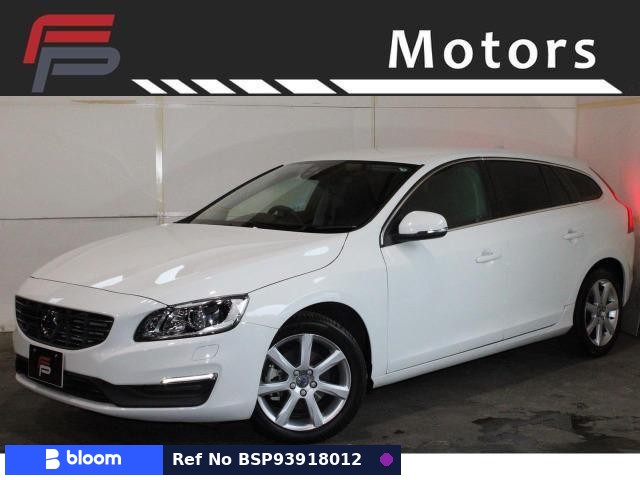 2017 Volvo V60