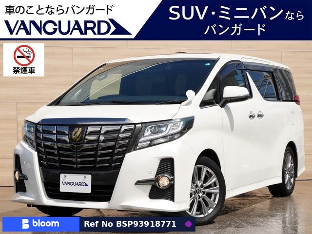 2017 Toyota Alphard