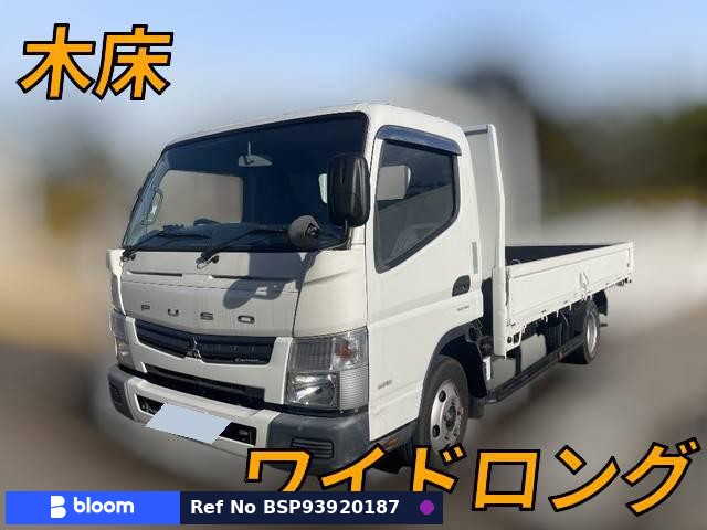 2014 Mitsubishi Canter Truck