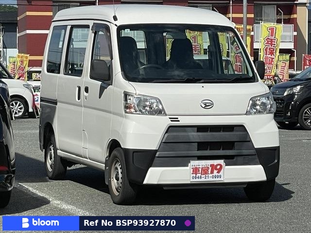 2020 Daihatsu Hijet Cargo
