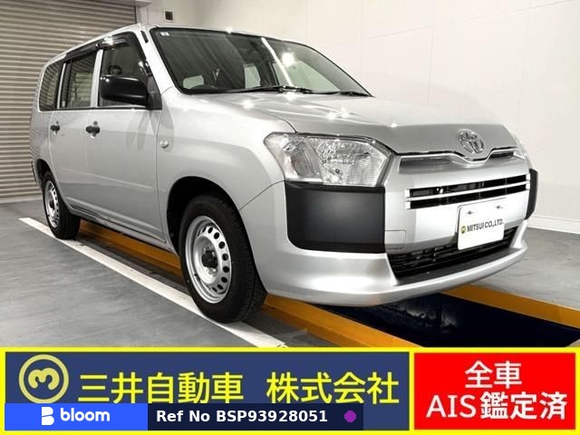 2015 Toyota Succeed VAN