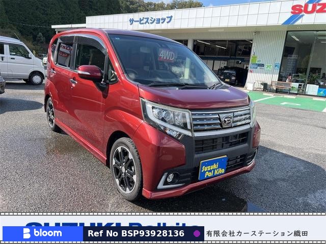 2015 Daihatsu Move