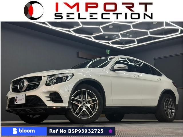 2017 Mercedes-Benz GLC Class