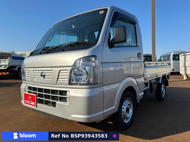 2023 Nissan NT100CLIPPER