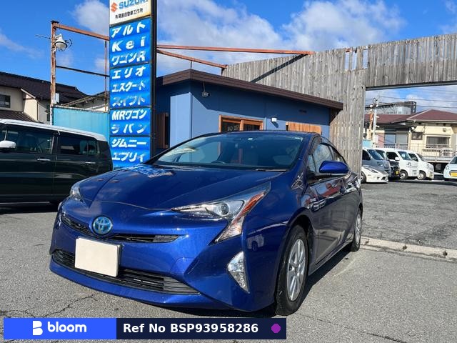 2016 Toyota Prius
