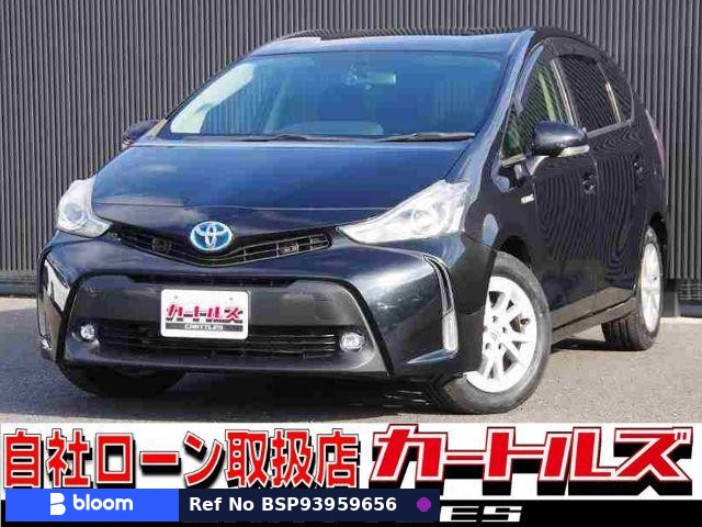 2015 Toyota Prius Alpha