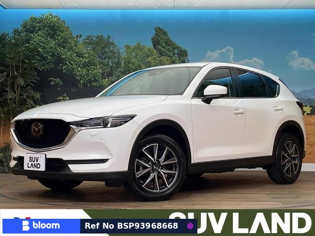 2020 Mazda CX-5