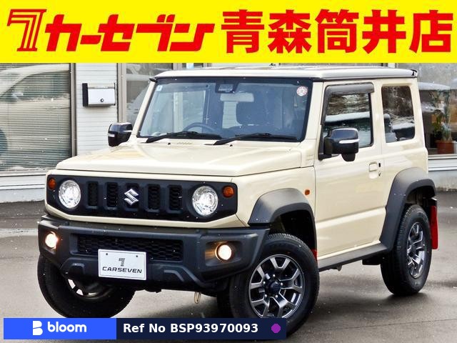 2020 Suzuki Jimny Sierra