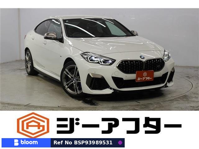 2020 BMW 2 Series