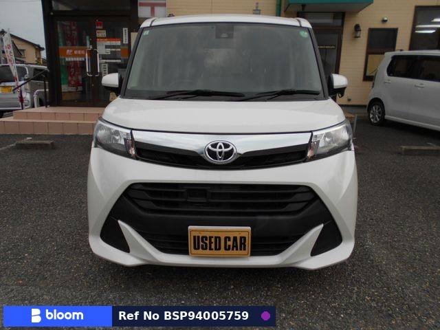 2017 Toyota Tank