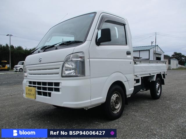 2014 Suzuki Carry Truck