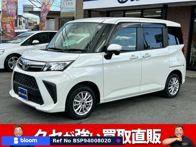 2022 Toyota Roomy