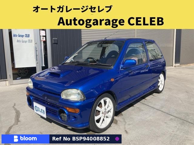1995 Subaru Vivio