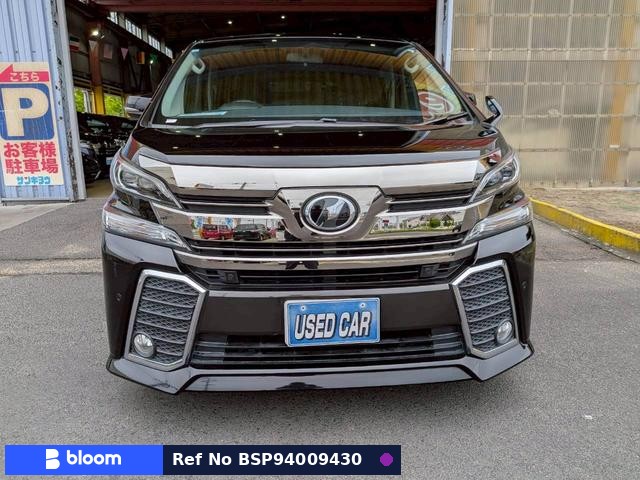 2017 Toyota Vellfire