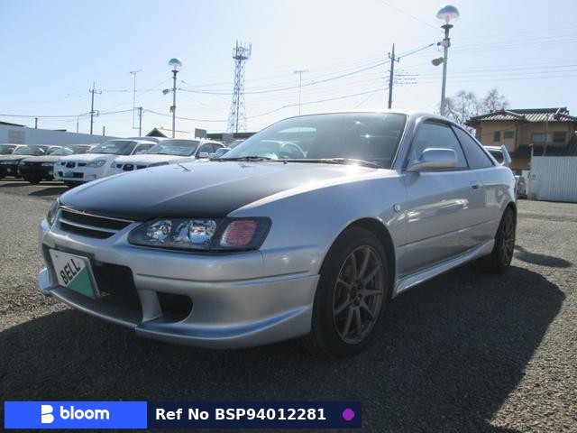 1997 Toyota Sprinter Trueno