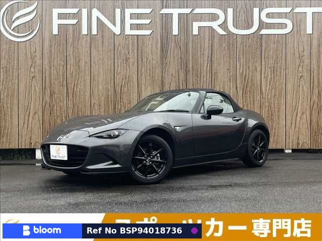 2024 Mazda Roadster