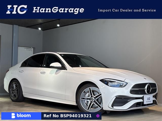 2022 Mercedes-Benz C Class