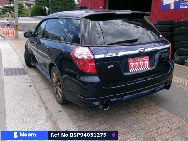 2004 Subaru Legacy Touring Wagon