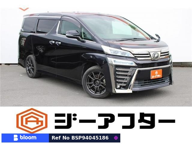 2018 Toyota Vellfire