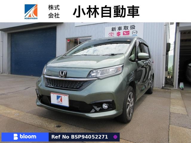 2022 Honda Freed Plus Hybrid