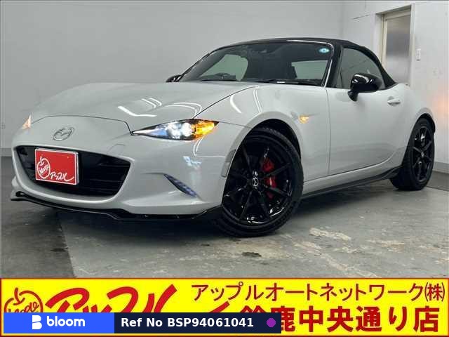 2015 Mazda Roadster