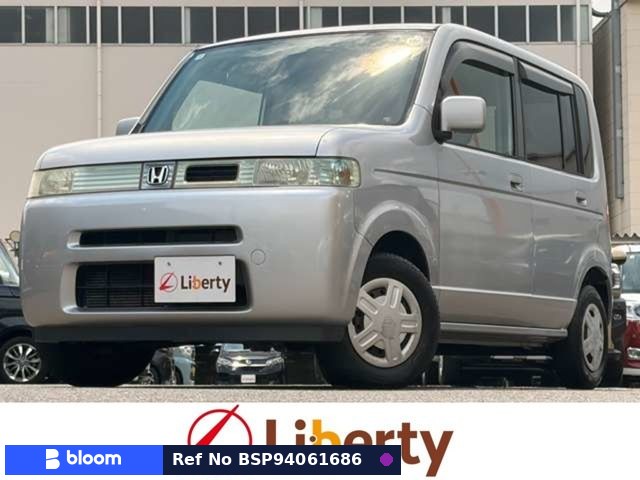 2004 Honda That’s
