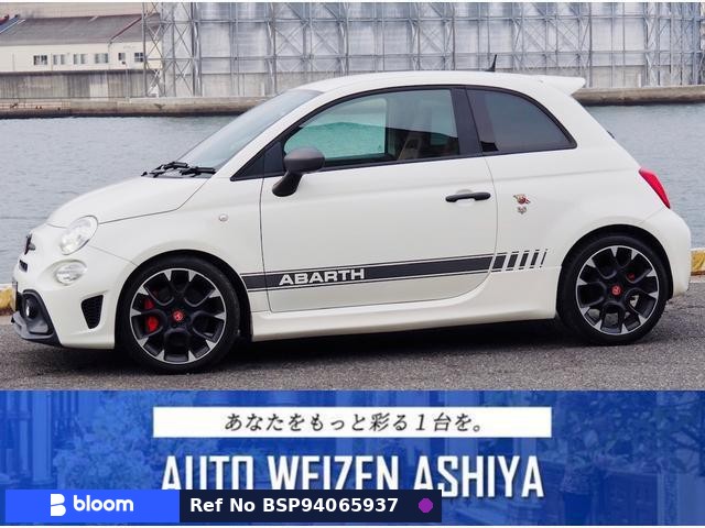 2018 Abarth 595
