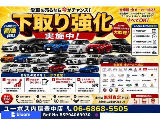 2012 Subaru Legacy Touring Wagon