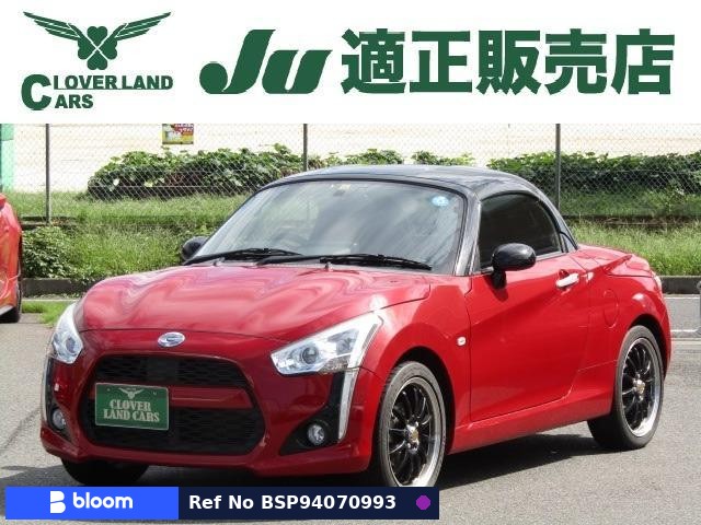 2017 Daihatsu Copen