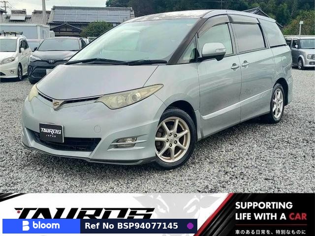 2006 Toyota Estima