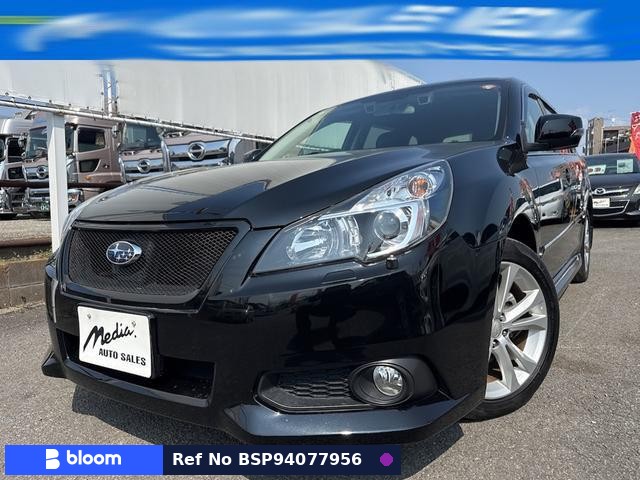 2013 Subaru Legacy Touring Wagon