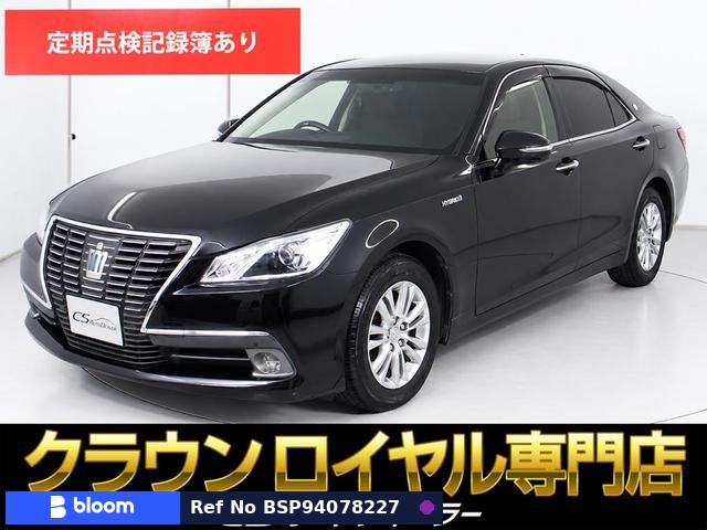2014 Toyota Crown Hybrid