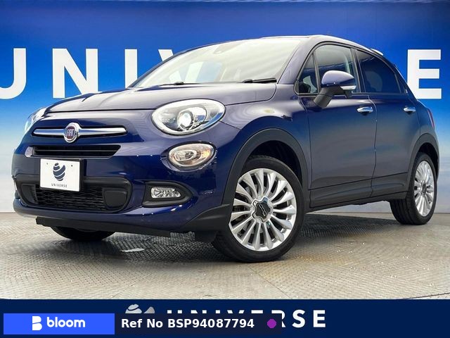 2017 Fiat 500