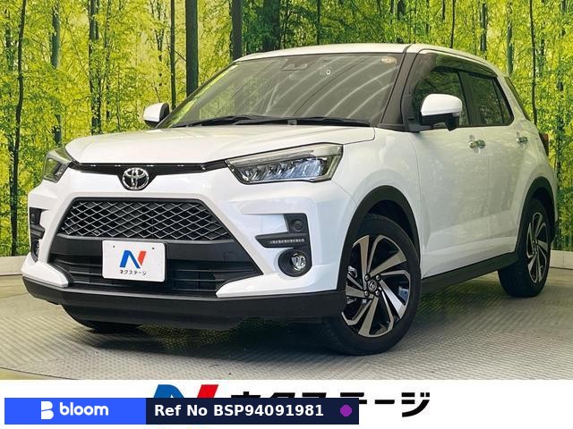 2023 Toyota Raize