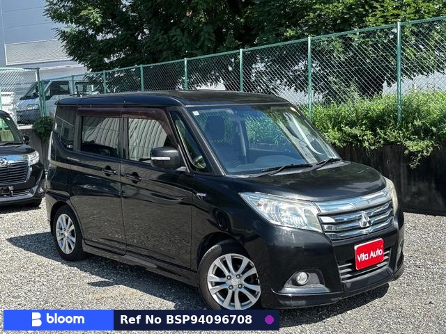 2015 Mitsubishi Delica D2