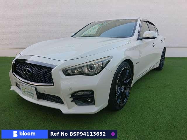 2015 Nissan Skyline