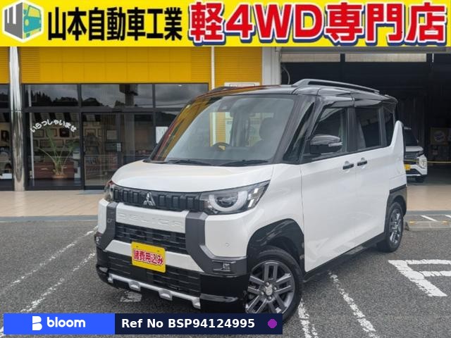 2024 Mitsubishi Delica Mini