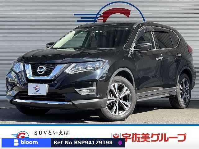 2019 Nissan X-Trail