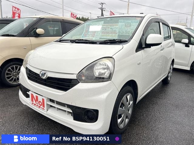 2017 Daihatsu Mira ES