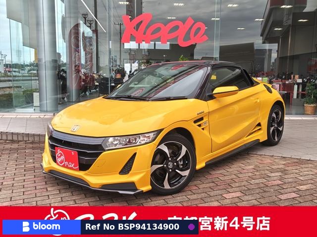 2015 Honda S660