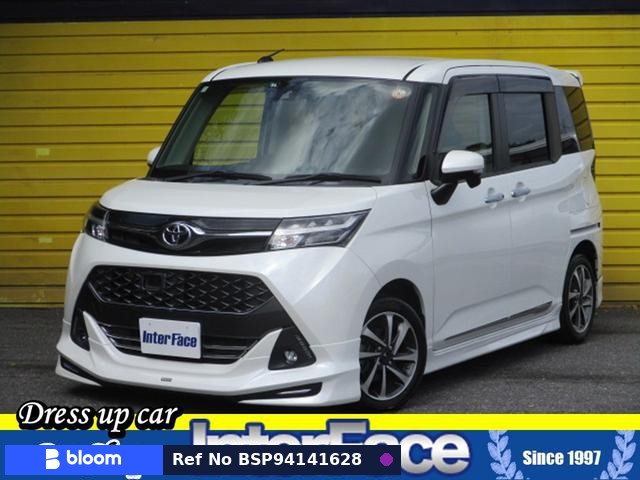 2018 Toyota Tank