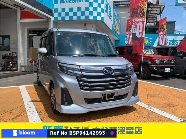 2021 Subaru Justy
