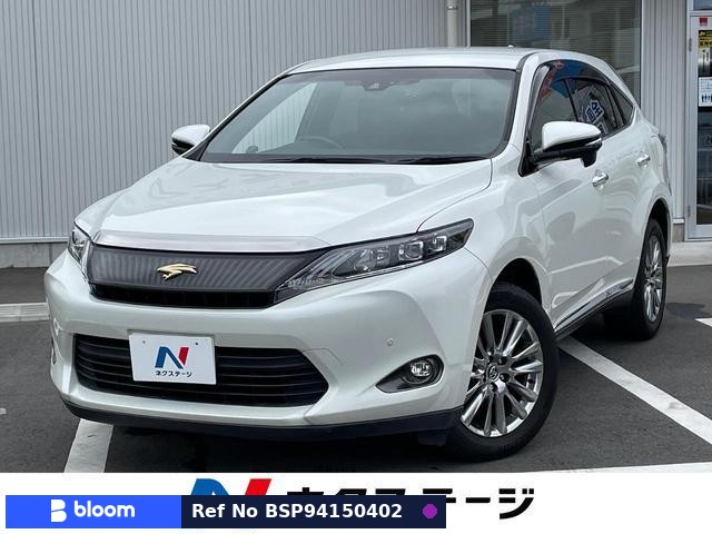 2017 Toyota Harrier
