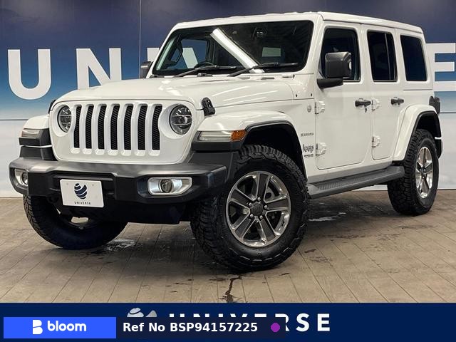 2019 Chrysler Jeep Jeep Wrangler Unlimited