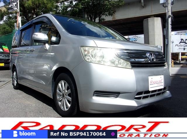 2010 Honda Step Wagon