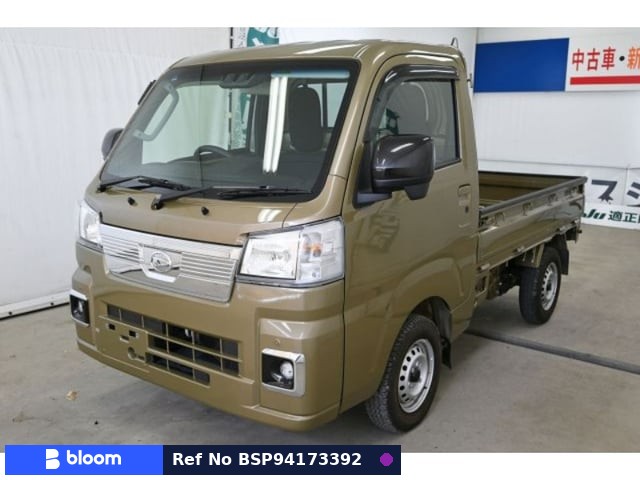 2022 Daihatsu Hijet Truck
